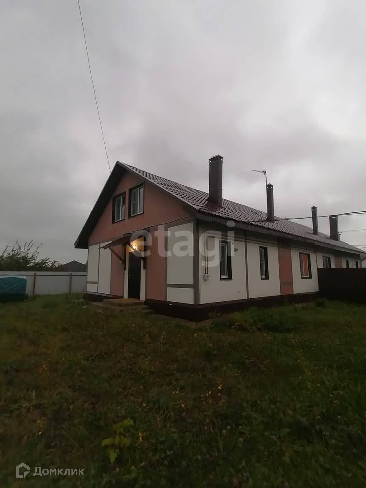 Купить Дом В Липецке Район Левобережный