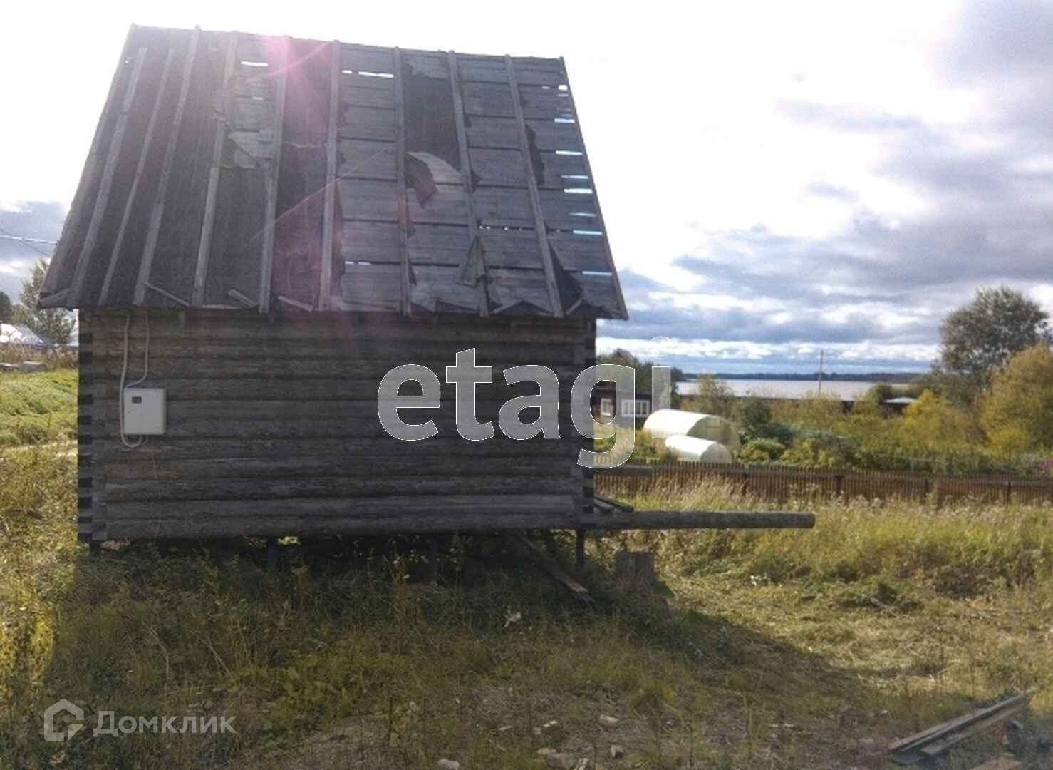 Кирилловском Районе Купить Дом В Деревне