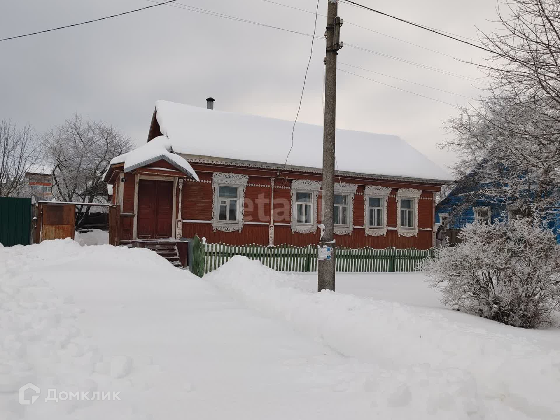 Купить Дом Деревня Новая Жизнь Дзержинский Район