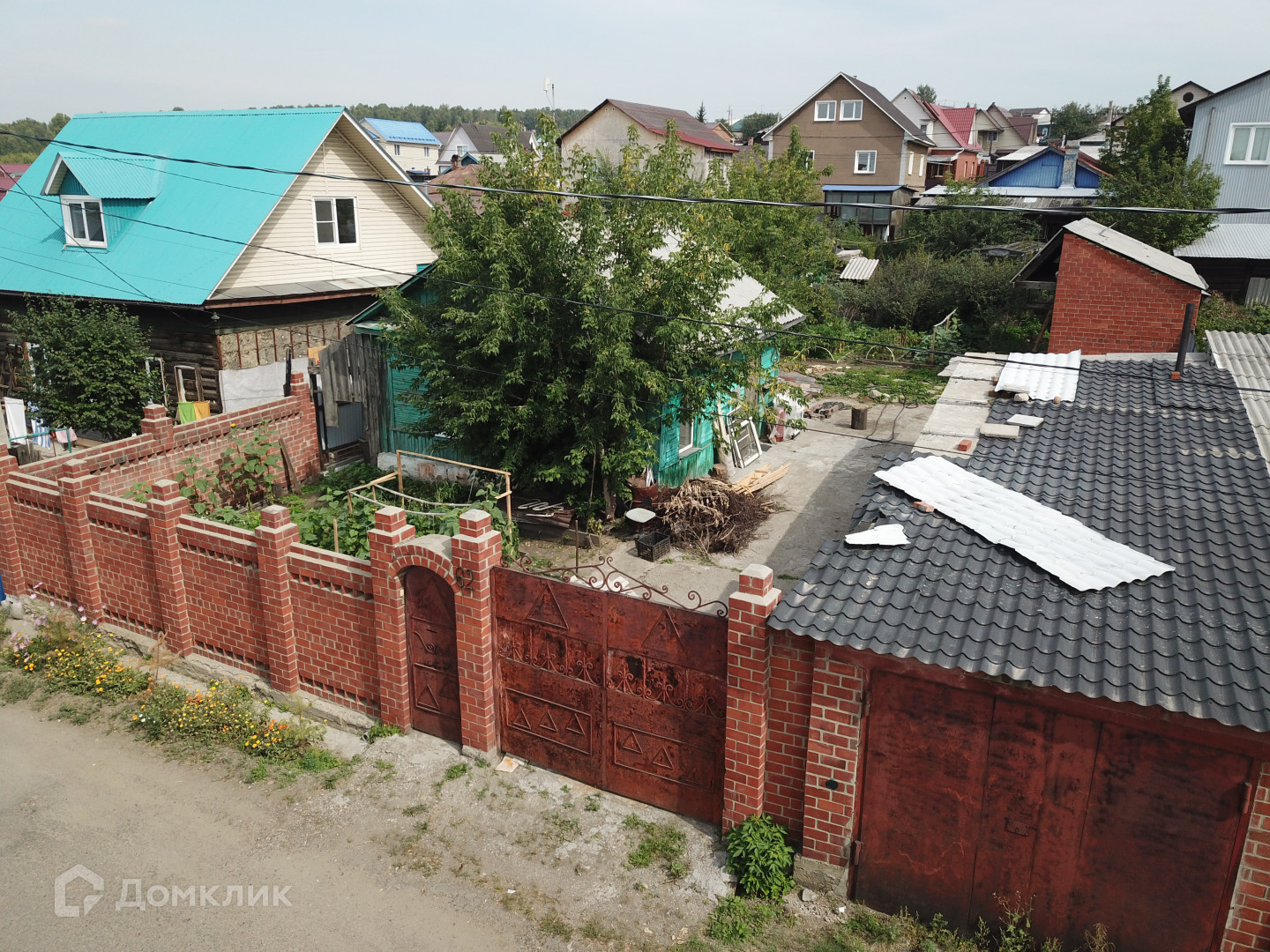 Купить Дом В Иркутске Предместье Радищево