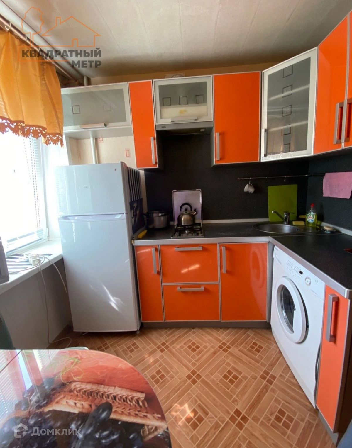 Купить 1 Комнатную В Новой Самаре
