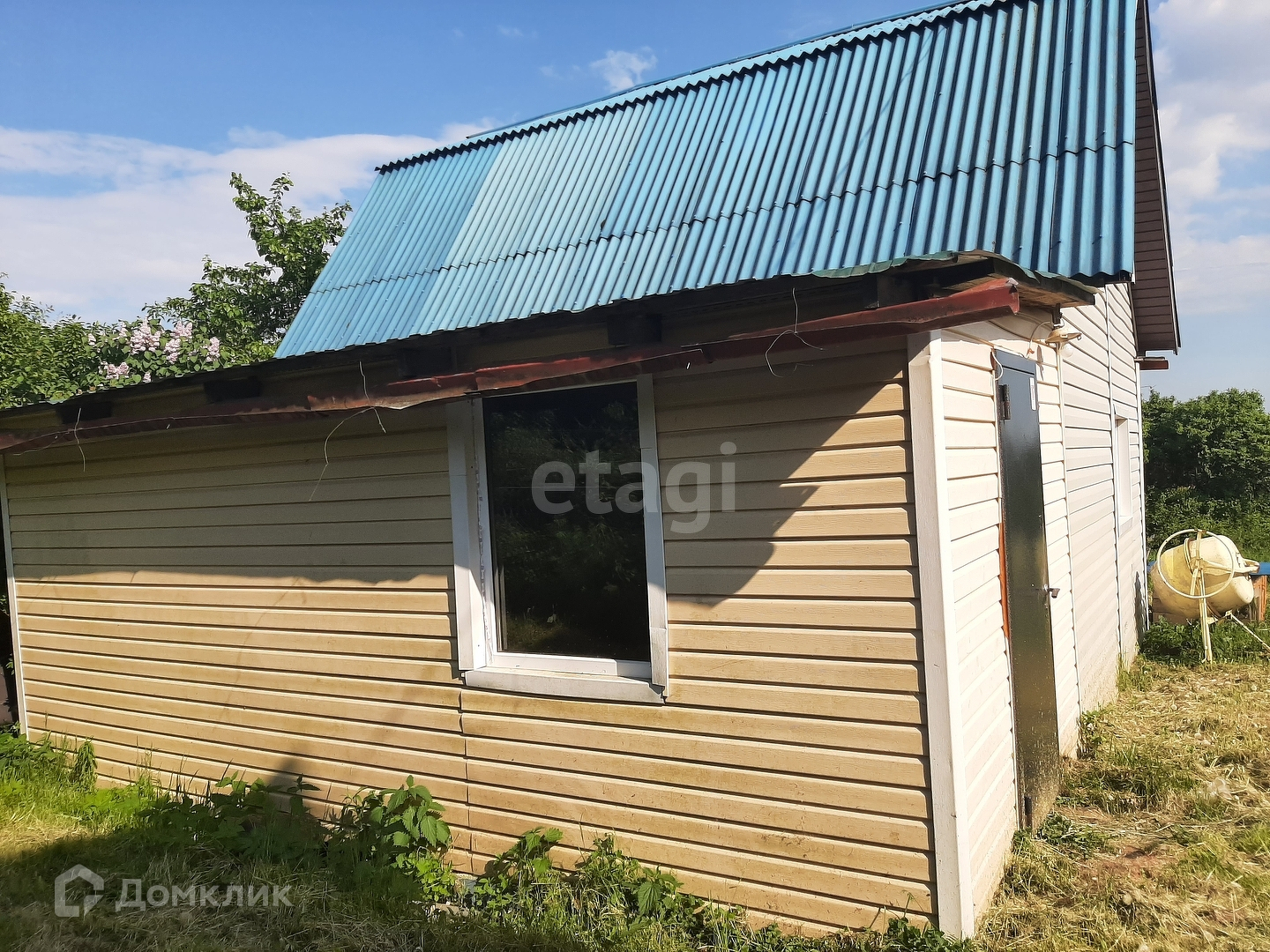 Авито Смоленск Недвижимость Дачи Купить