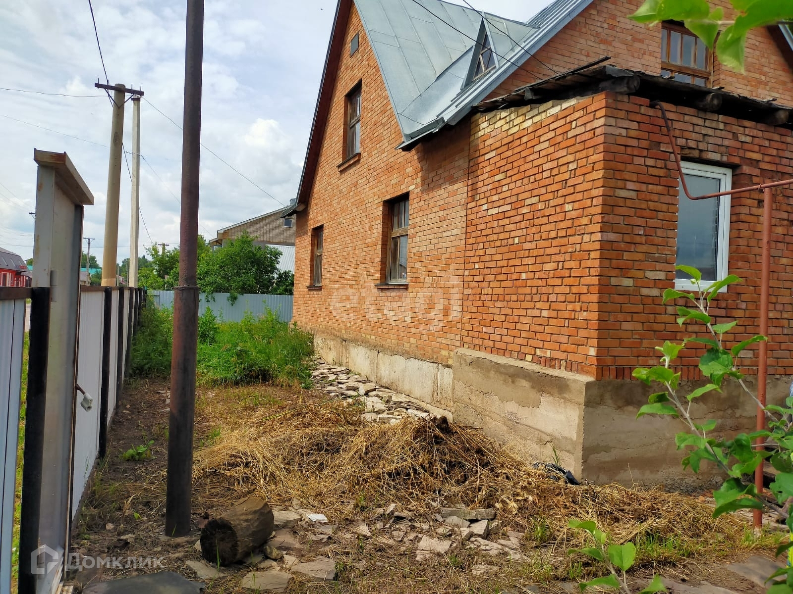 Недорого Квартиру Купить В Раевке Альшеевский Район