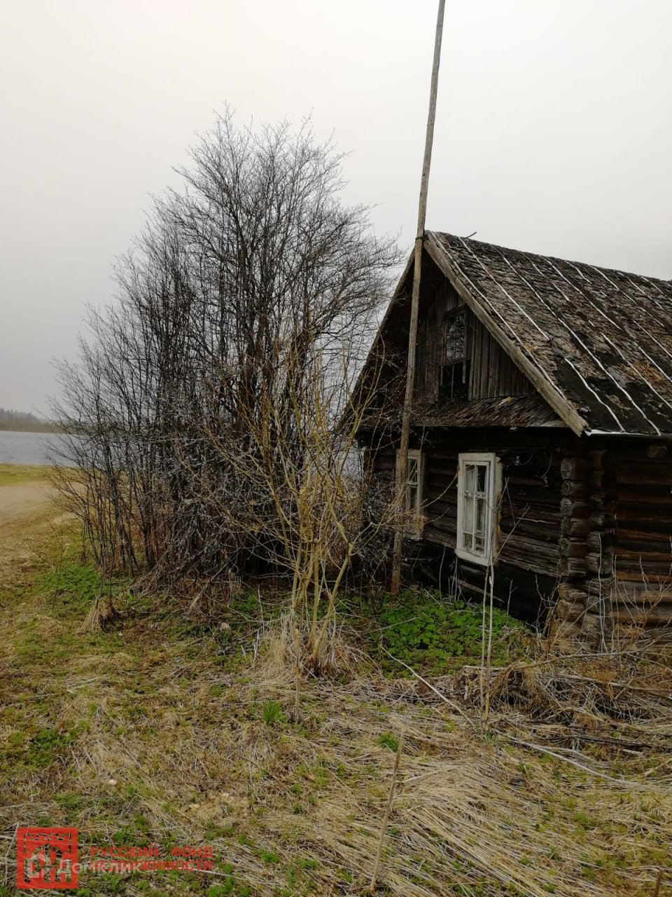 Новгородская Область Купить Участок Ижс