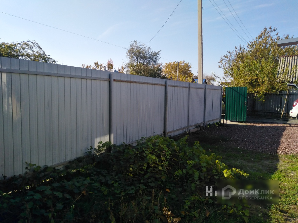 Авито Шахты Купить Квартиру В Аюте