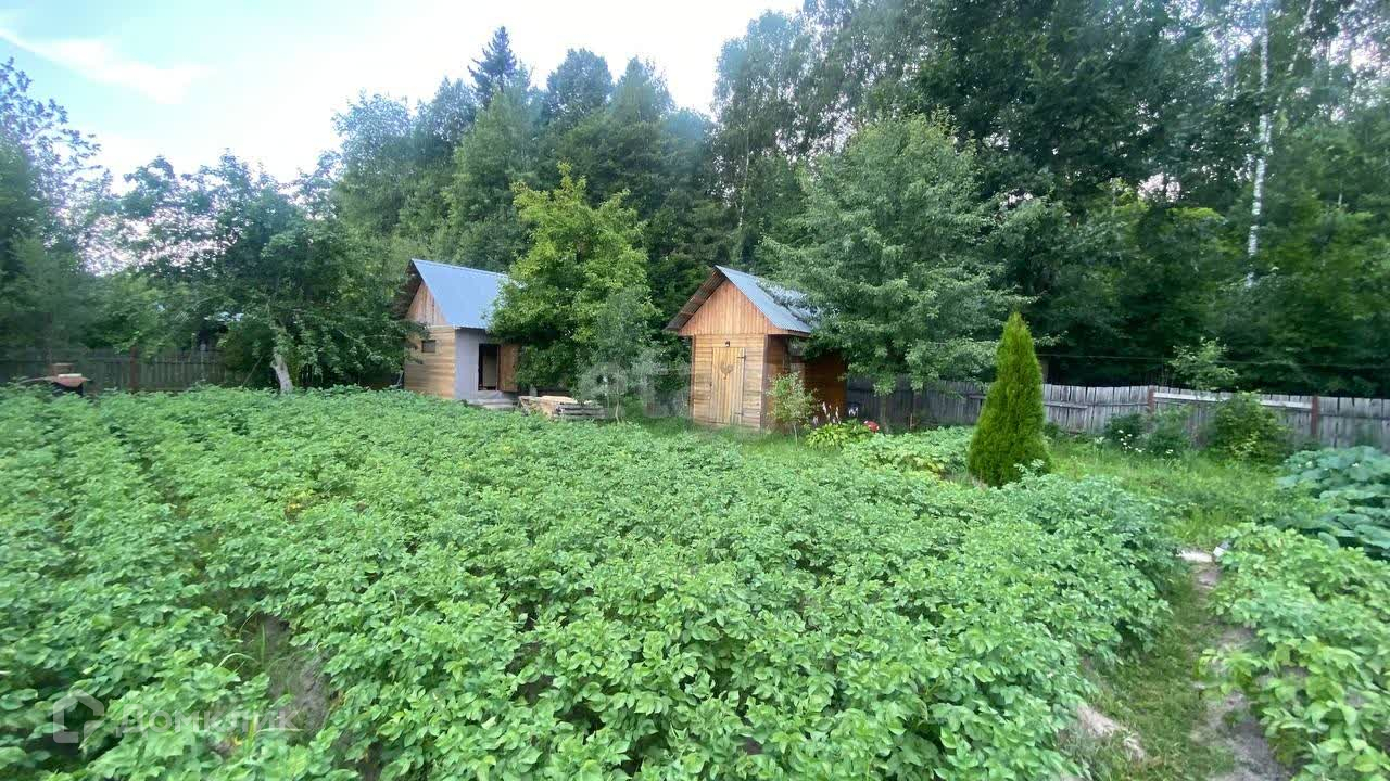 Купить Дачу В Йошкар Оле В Мире