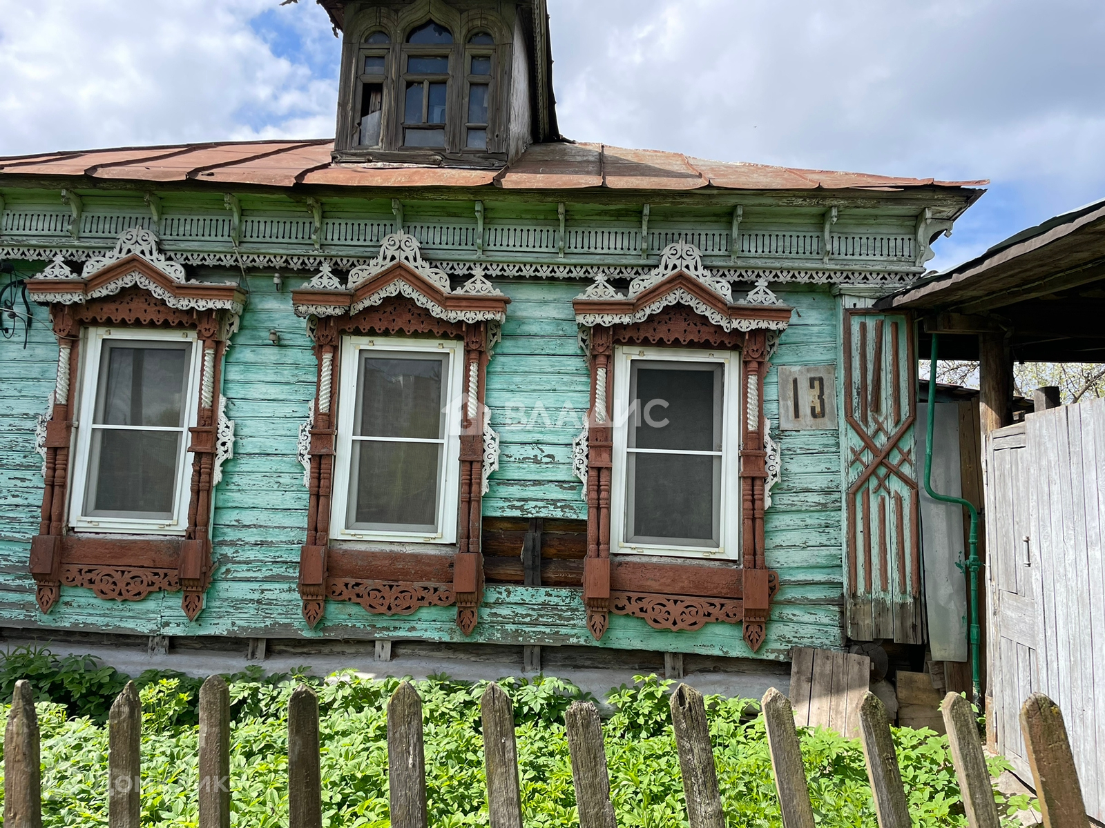 Купить Дом Богородский Округ Ногинский Район