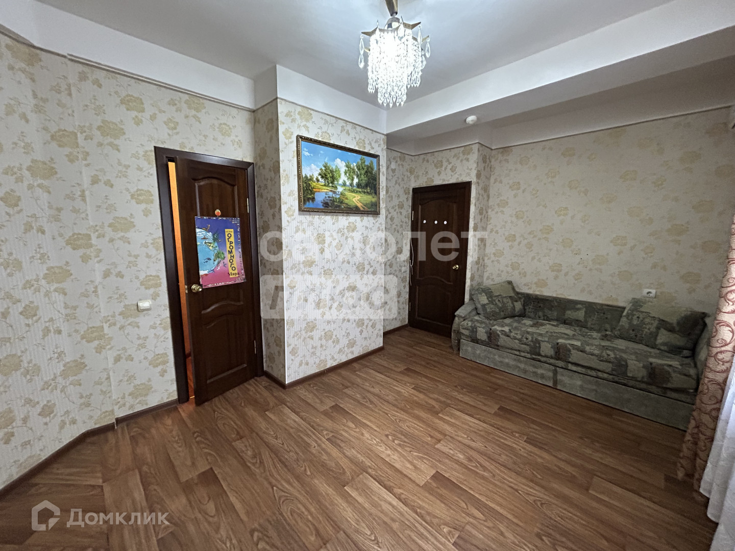 Домклик—cервисдляпоискаипокупкинедвижимостивипотеку