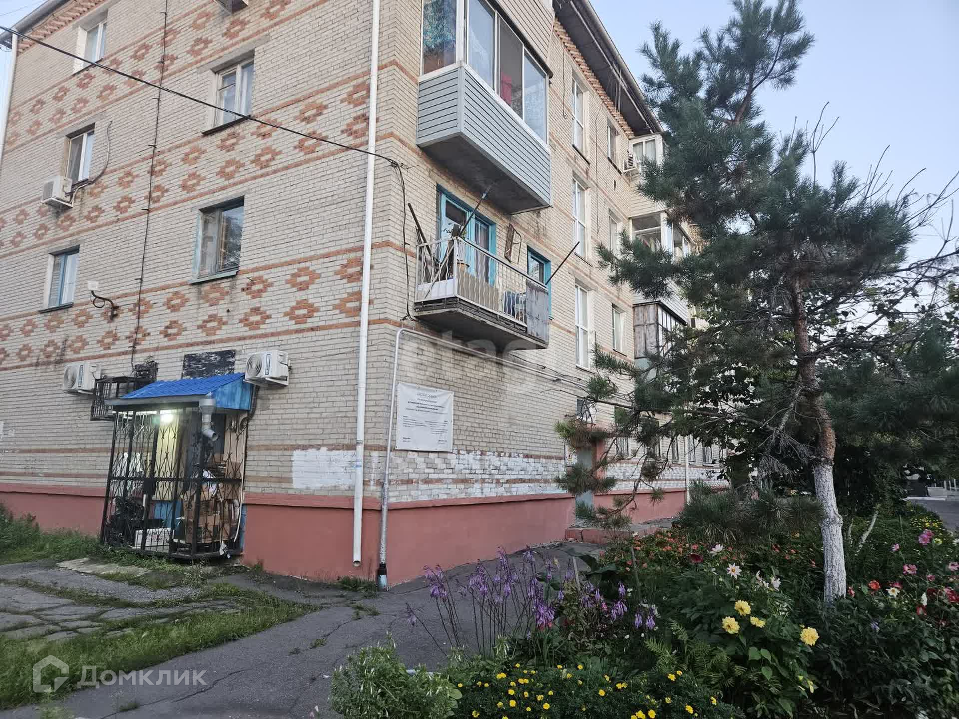 Купить 1-комнатную квартиру, 30.5 м² по адресу Хабаровский край, Хабаровский рай