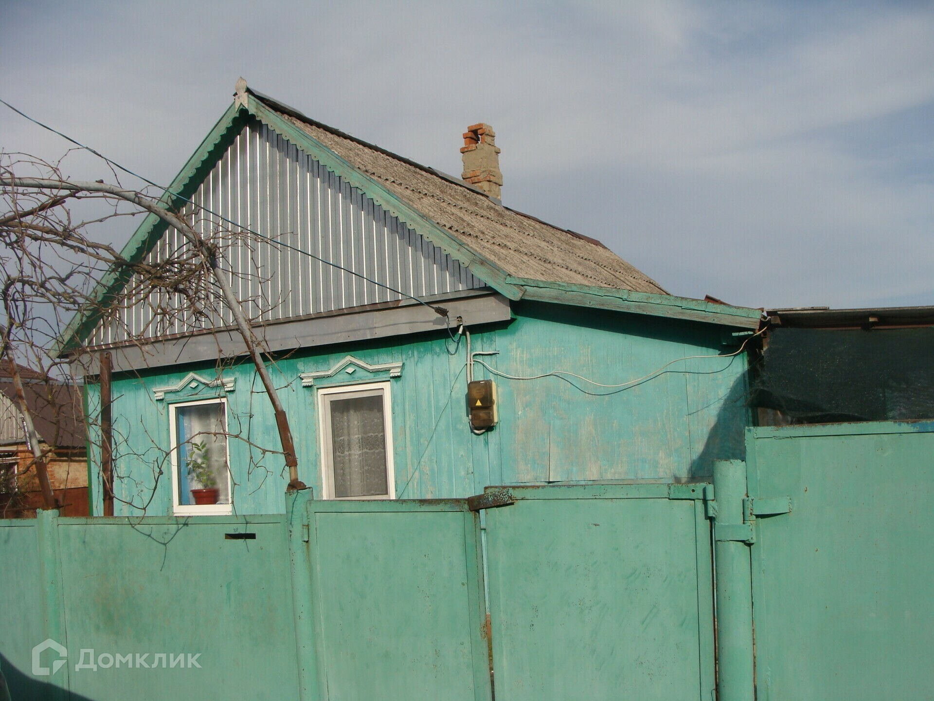 Купить Дом В Краснодарском Смоленская