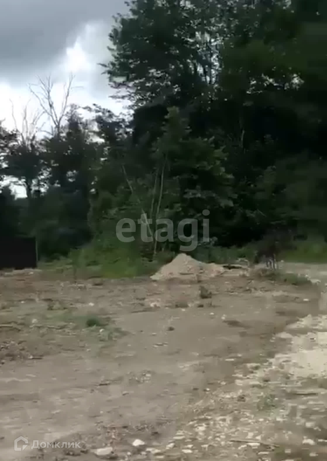 Купить Участок В Сочи Пластунка