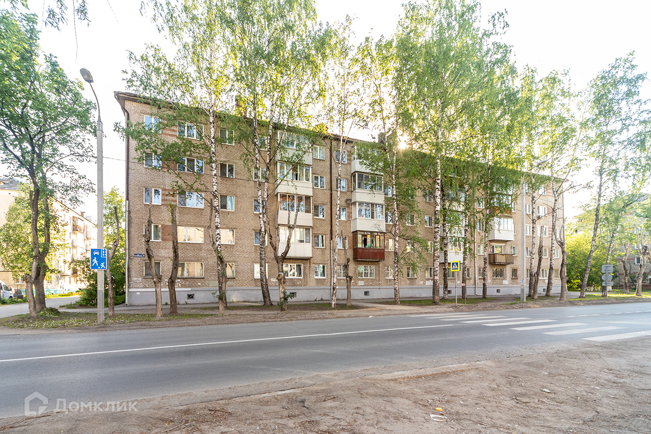 Купить Квартиру В Городе Пермь Вторичное