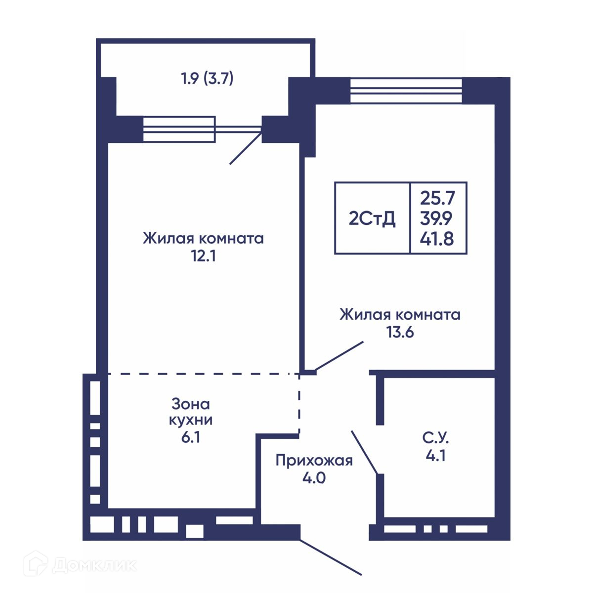 2-комн. квартира, 41.8 м²