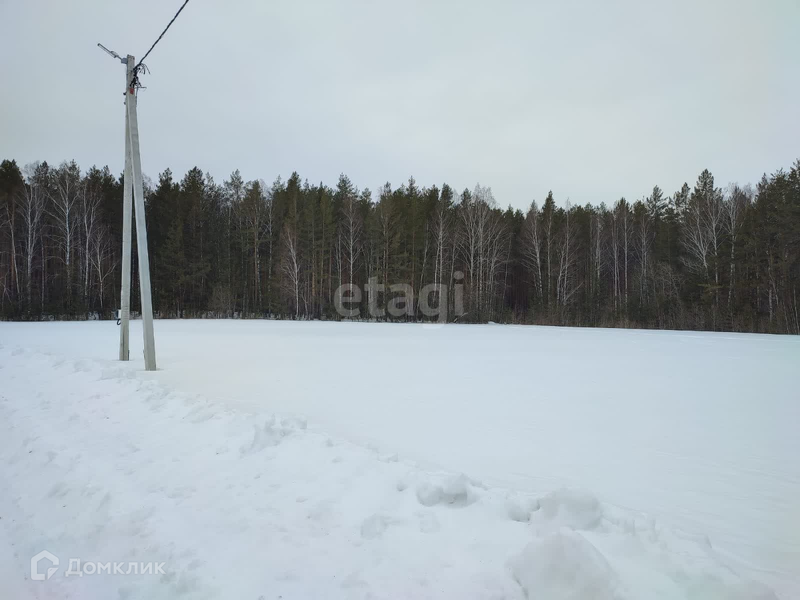 Екатеринбург Зеленый Город Чкаловский Район Купить Участок