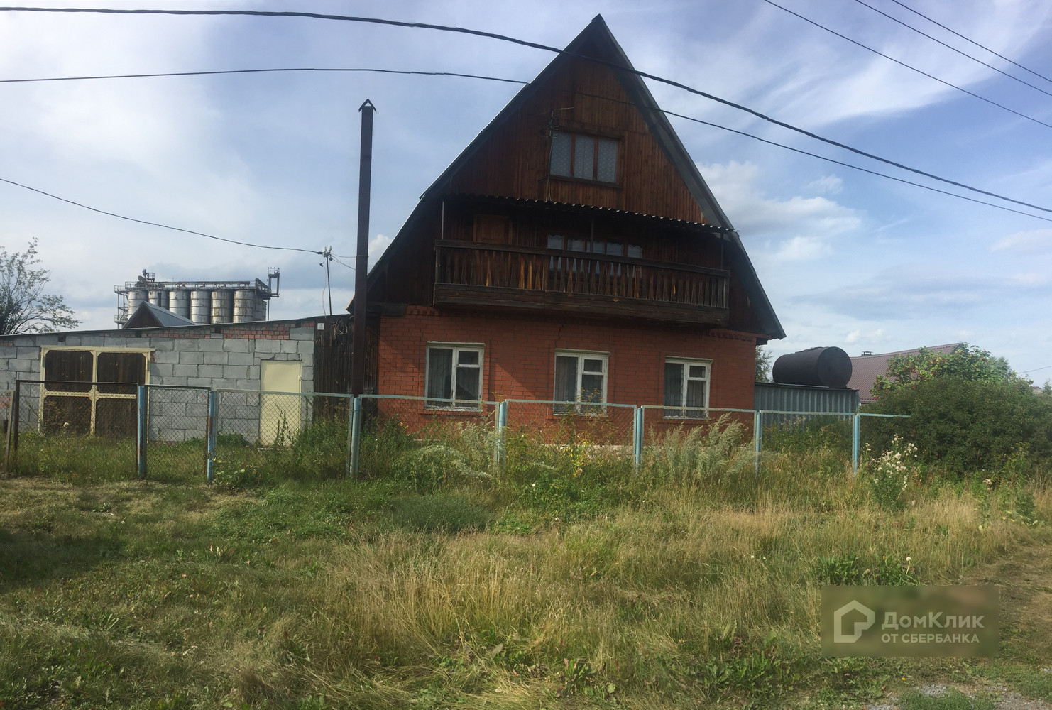 Домик В Свердловской Области Купить Недорого