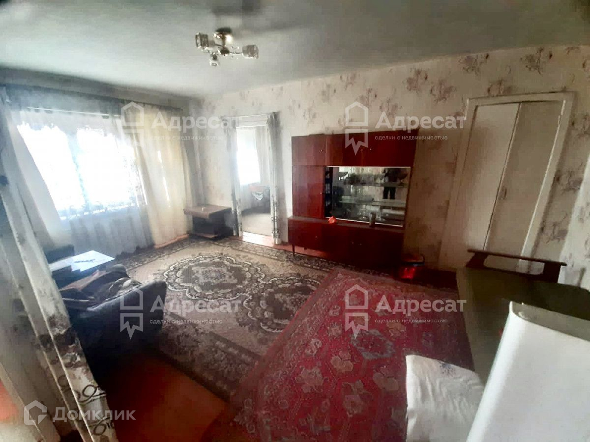 Купить 2 Комн Кв Волгоград Вторичка