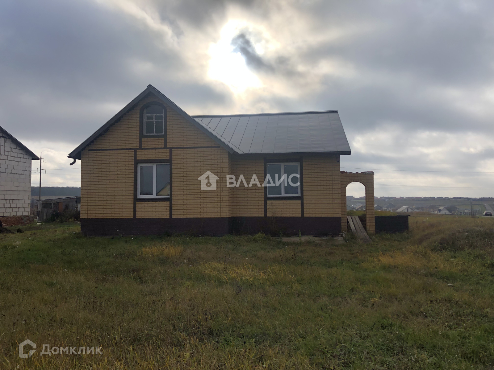 Купить Дом В Игуменке Белгородского Района