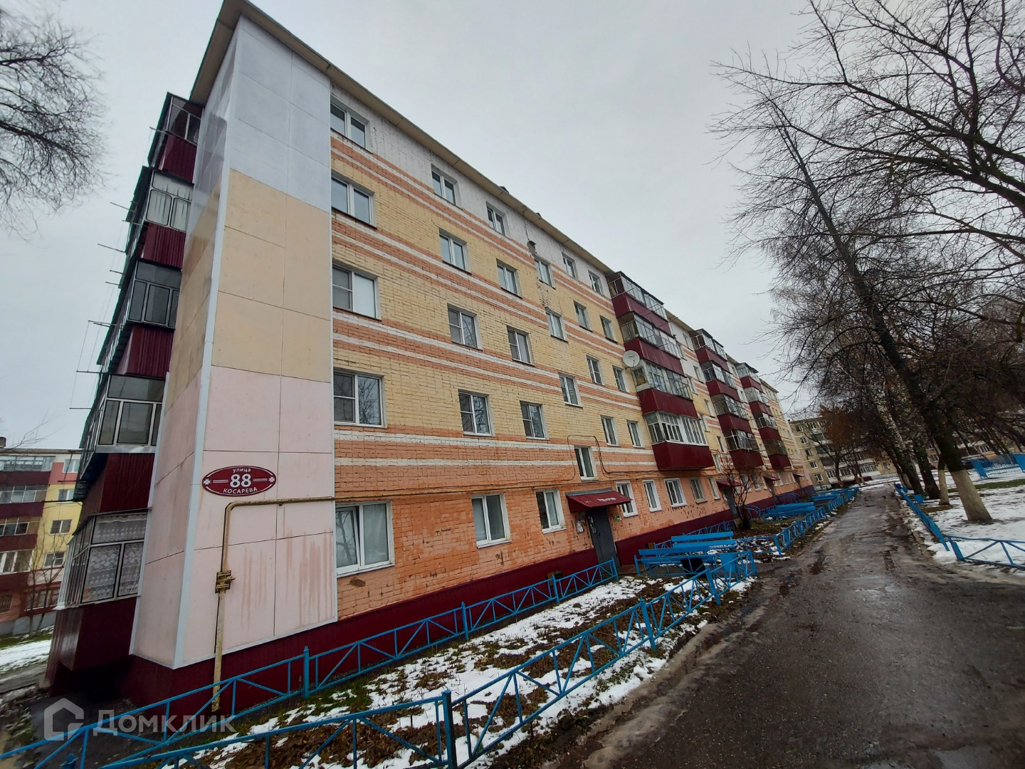 Купить Трехкомнатную Квартиру Саранск Химмаш