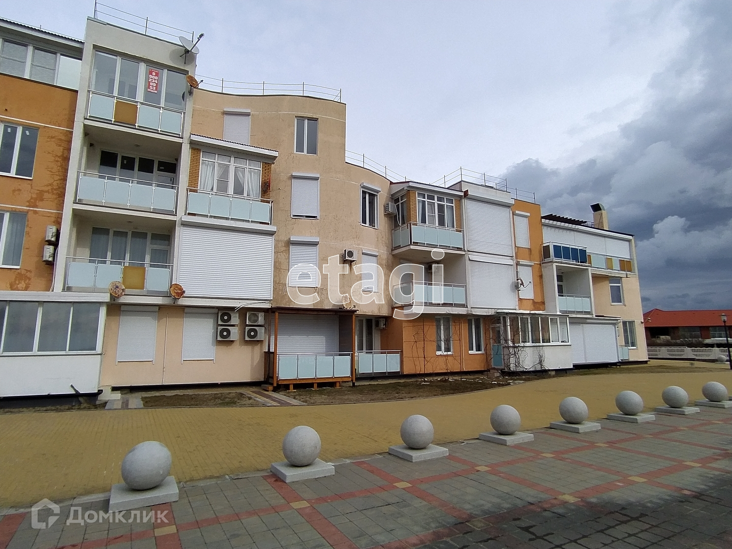 Купить Однокомнатную Квартиру В Городе Геленджик