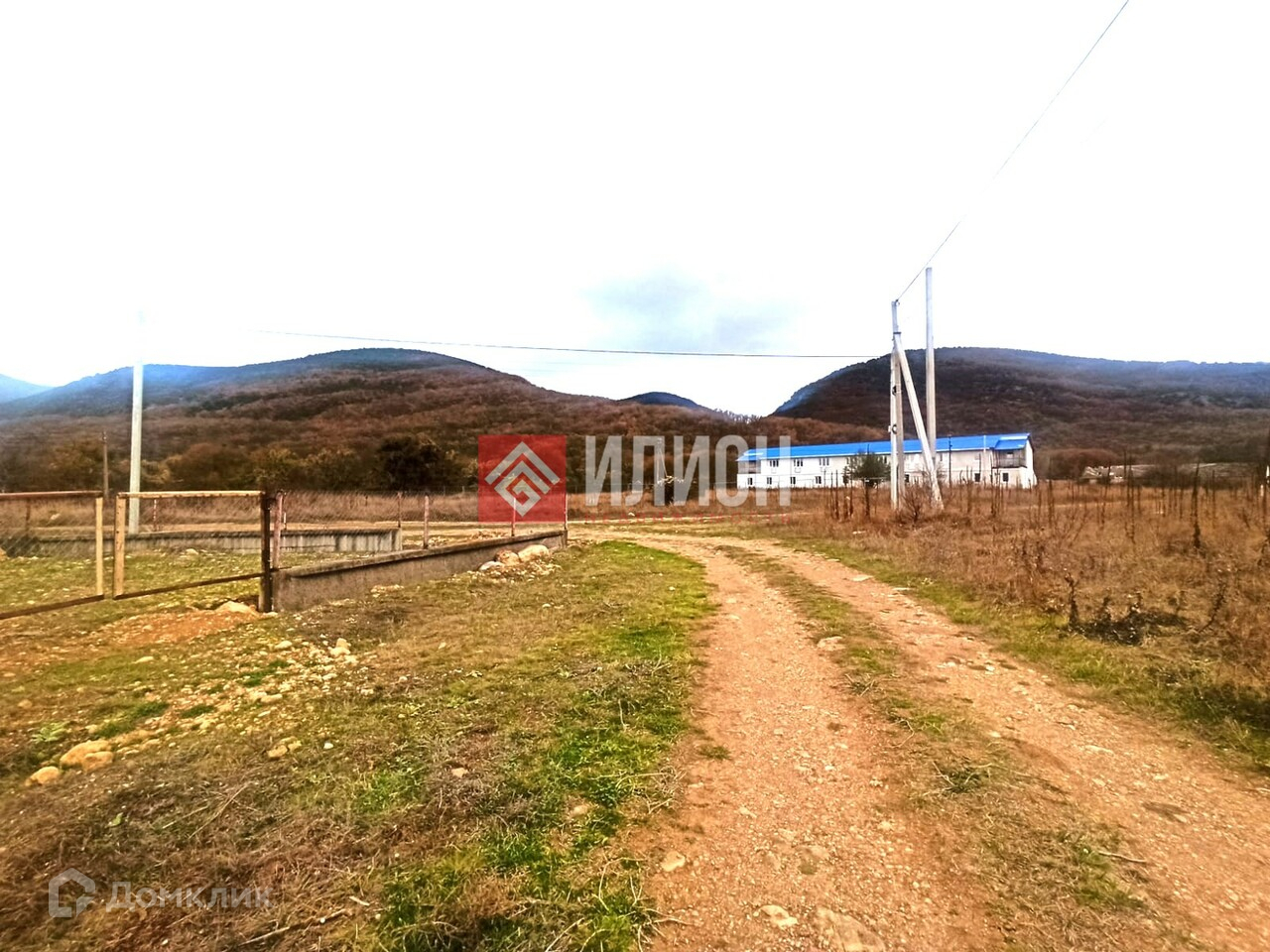 Купить Участок В Балаклаве Недорого
