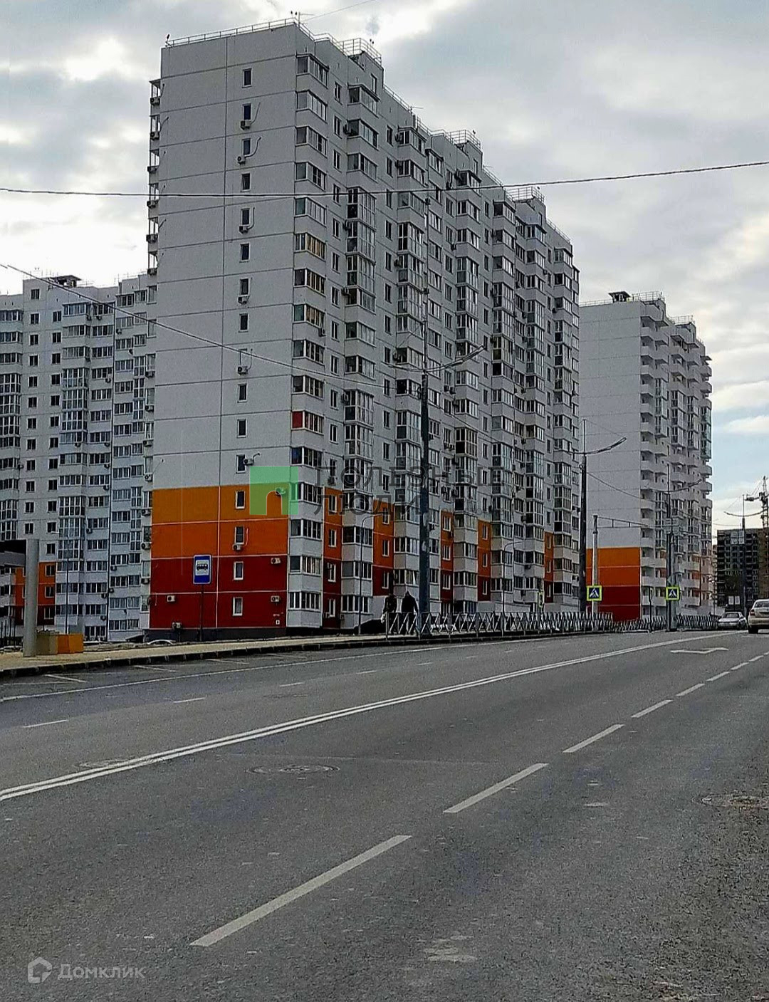 Kids point ул мурата ахеджака 3 фото