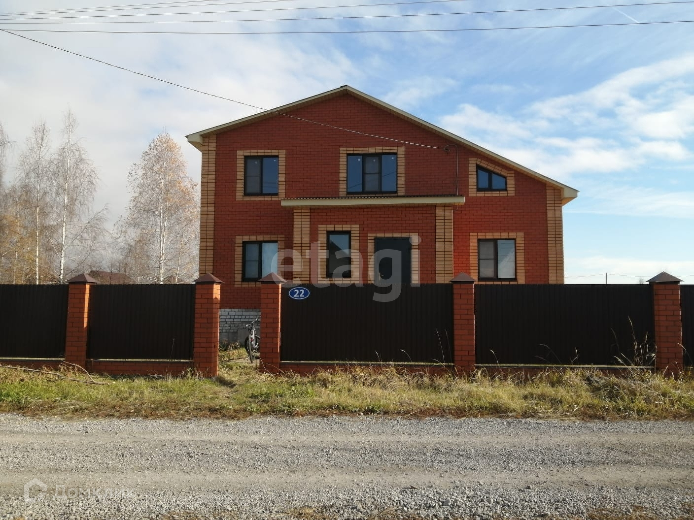 Купить Дом В Селе Елецкое