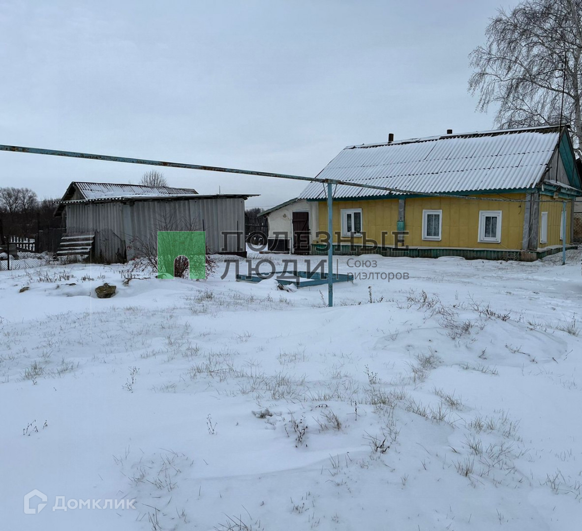 Купить дом, 47.9 м² по адресу Саратовская область, Лысогорский район,  Большерельненское муниципальное образование, село Большая Рельня, Ленинская  улица, 6 за 300 000 руб. в Домклик — поиск, проверка, безопасная сделка с  жильем в офисе Сбербанка.