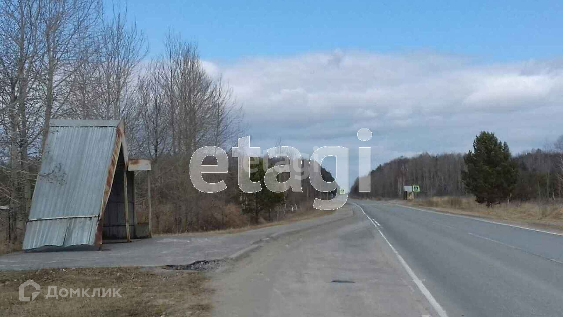 Купить Дачу В Днт Янтарь Екатеринбург