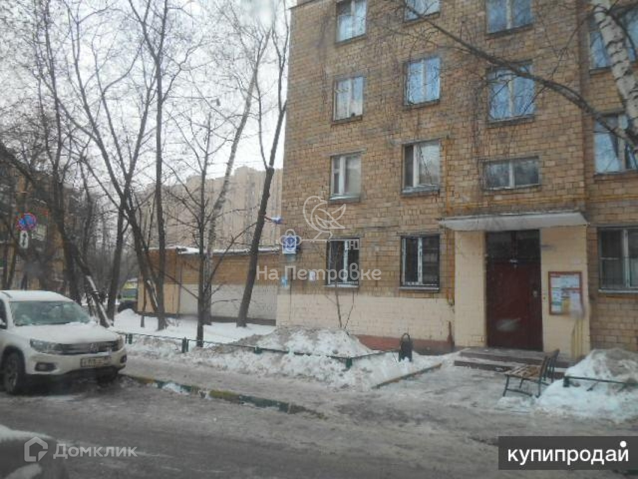 Академгородок 66 красноярск. Жк сильвер ботанический сад. Жк сильвер афи. Москва, улица просторная, д. Просторный д 11.