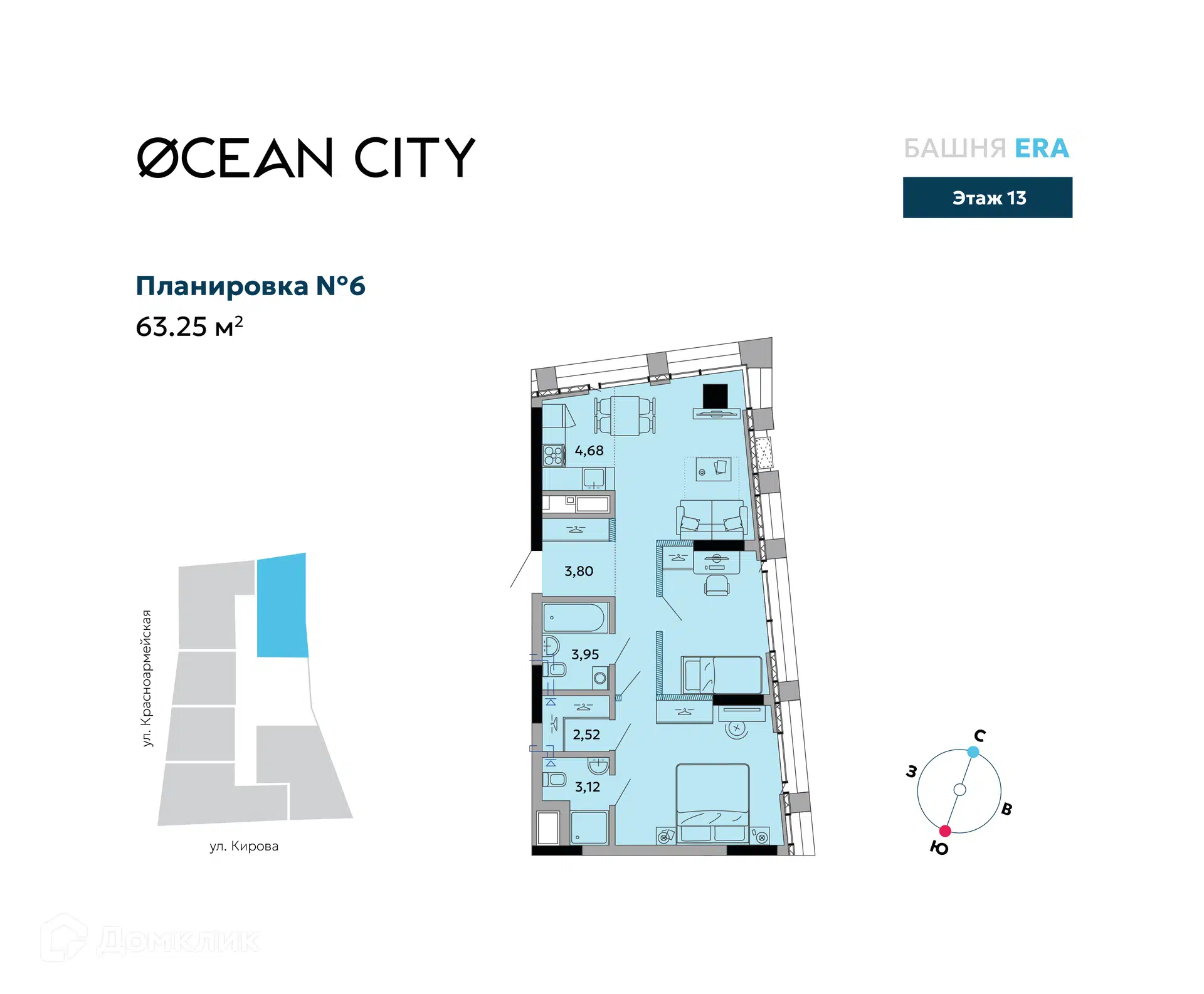 ЖК Ocean City (Оушен сити) Удмуртская Республика от официального  застройщика UDS: цены и планировки квартир, ход строительства, срок сдачи,  отзывы покупателей, ипотека, акции и скидки — Домклик