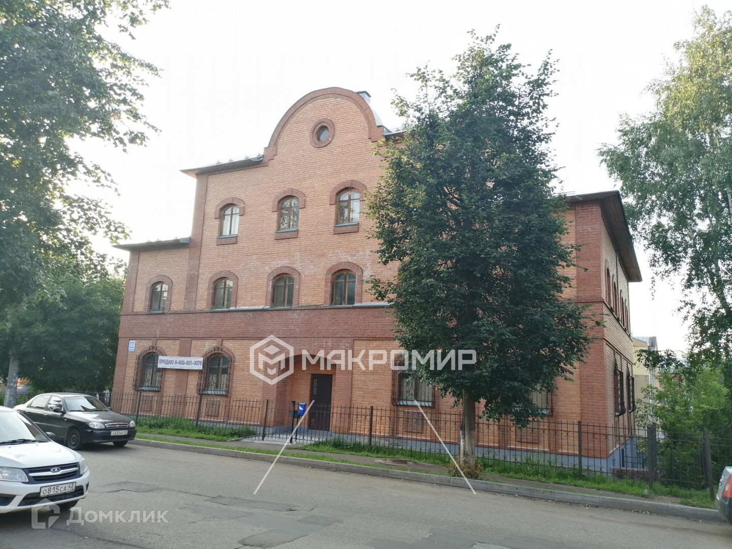 Купить дом, 750 м² по адресу Киров, Орловская улица, 43 за 32 000 000 руб.  в Домклик — поиск, проверка, безопасная сделка с жильем в офисе Сбербанка.