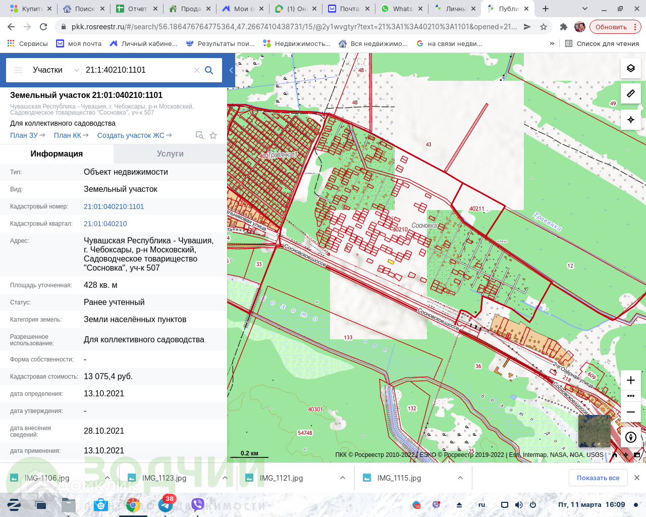 Поселок сосновка чебоксары карта