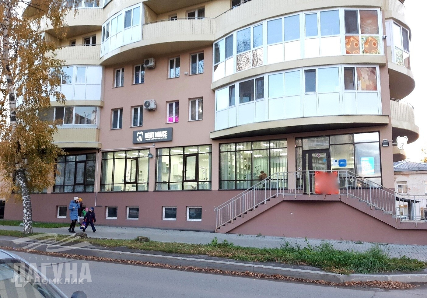 Дентхаус сибирская ул 109 фото