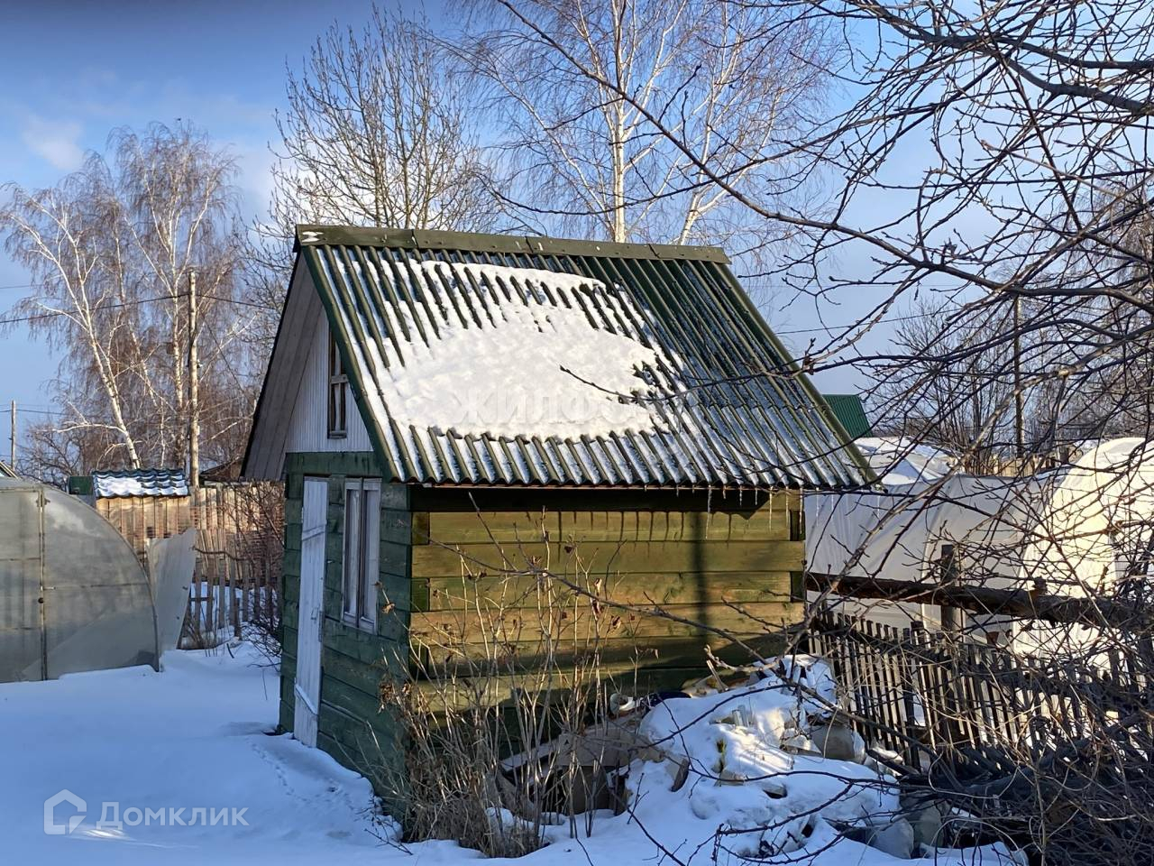 Купить Дом В Красноярском Крае Солонцы