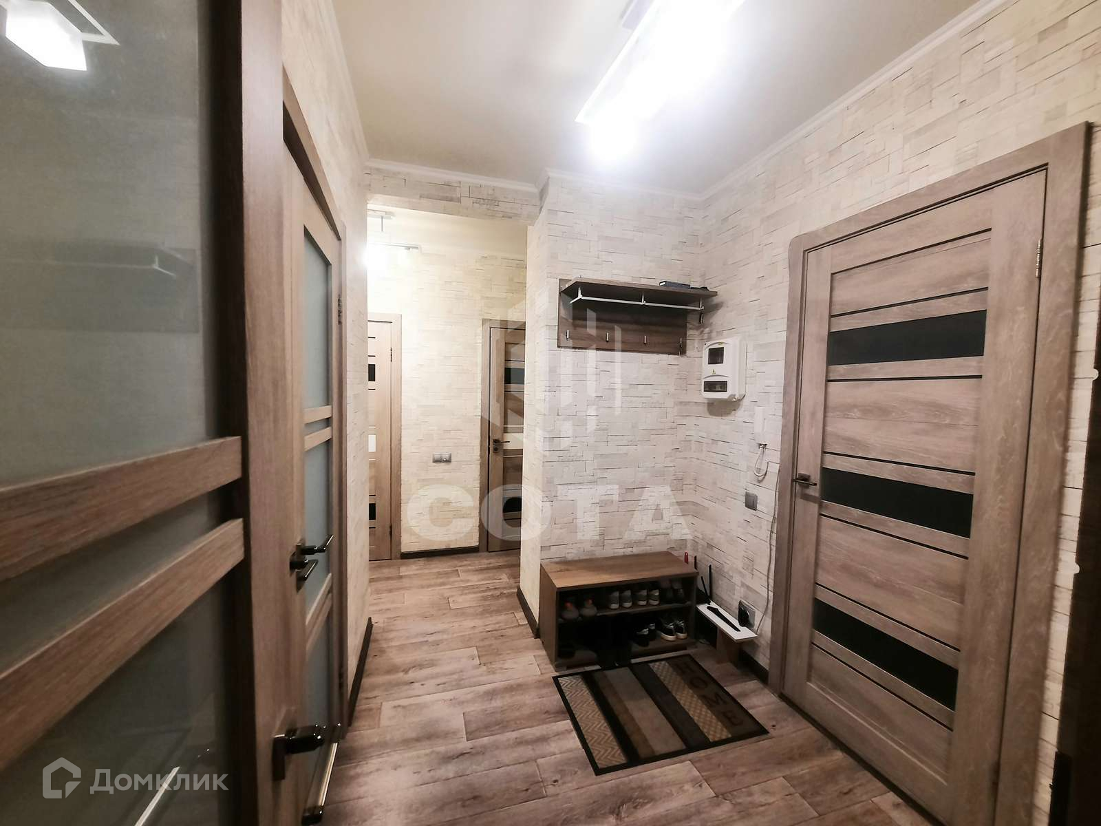 Воронеж Купить 1 2 Квартира