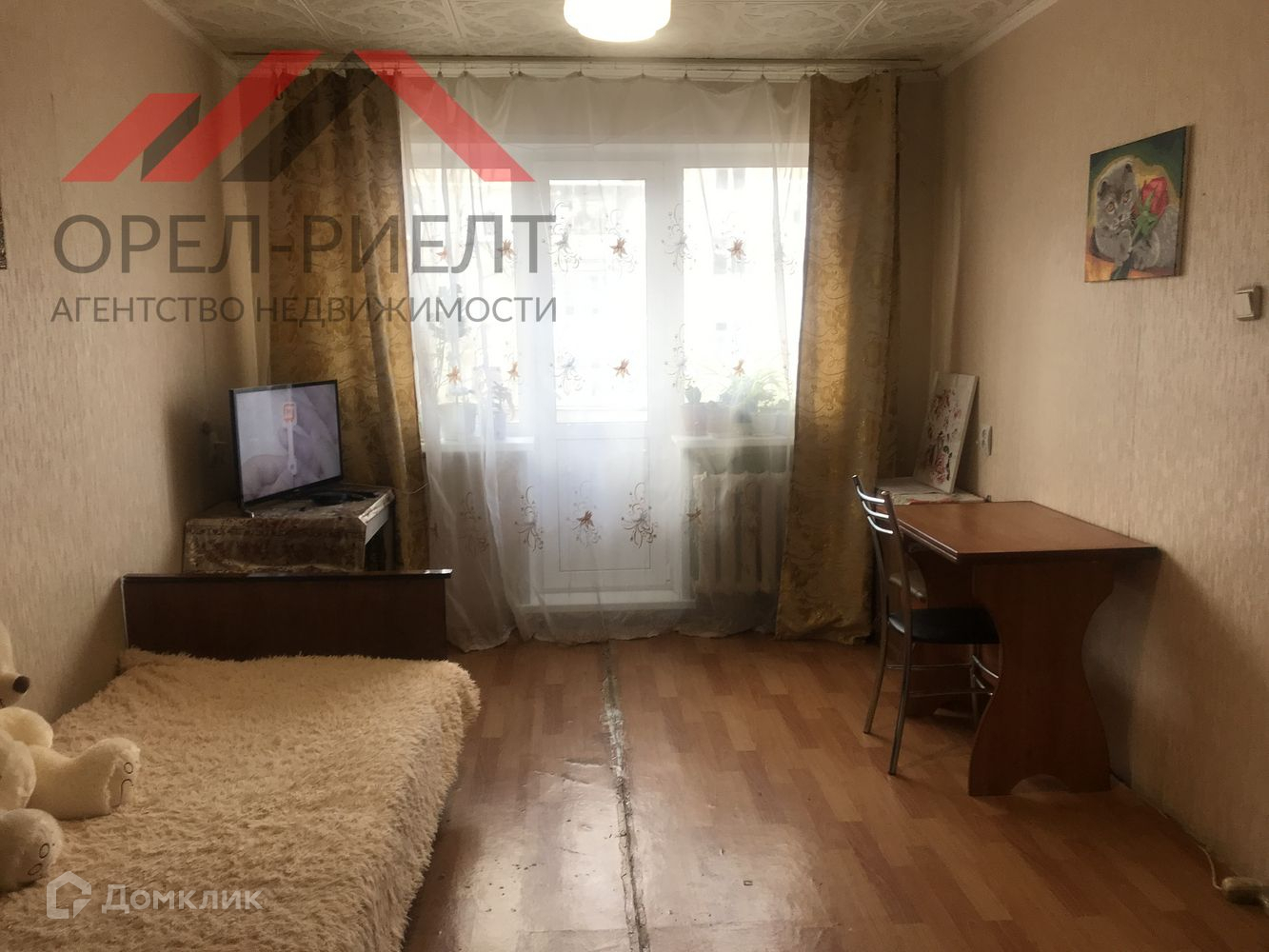 Купить 1 Комнатную Квартиру Чехов Комсомольская Улица