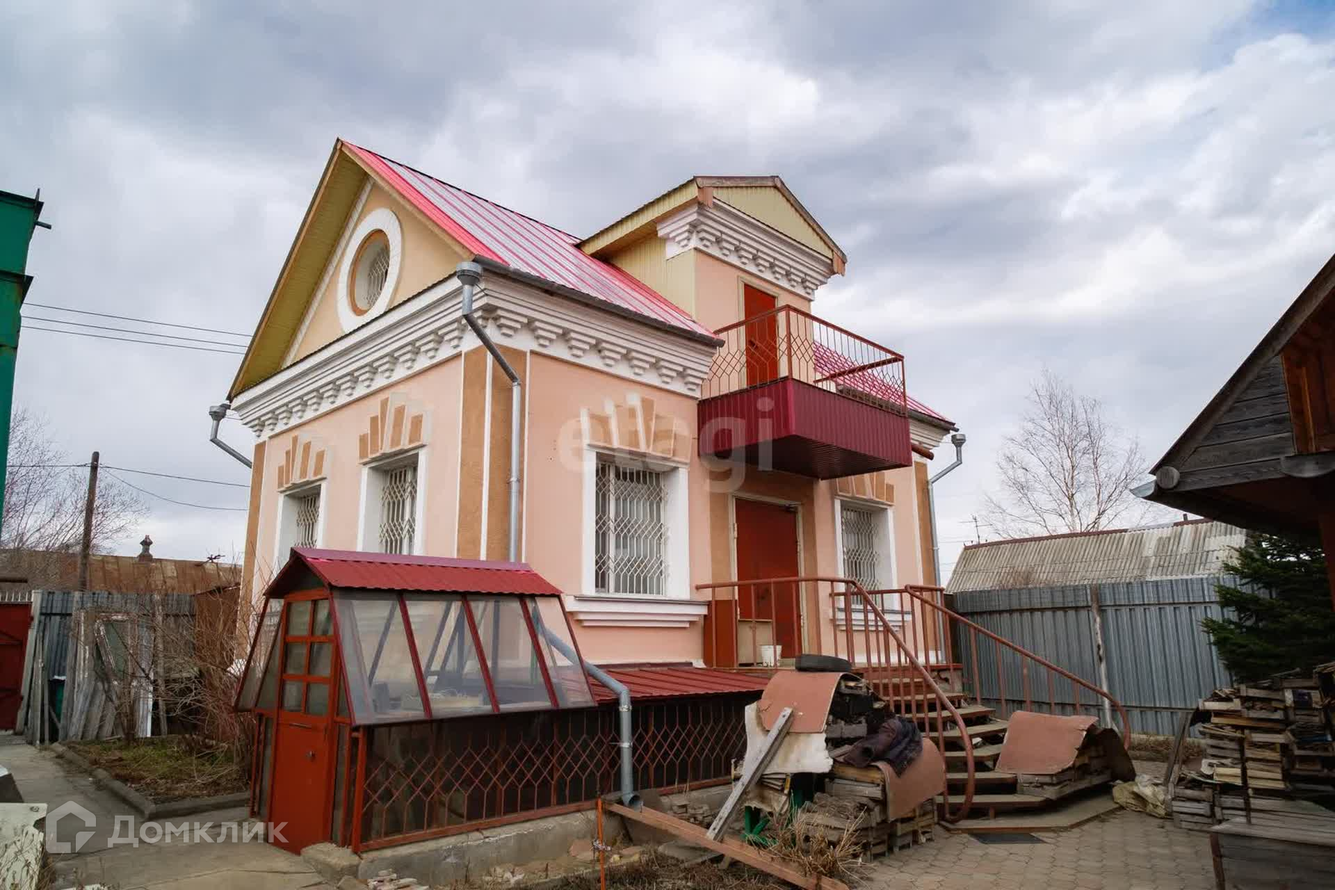 Дома В Комсомольске На Амуре Продажа