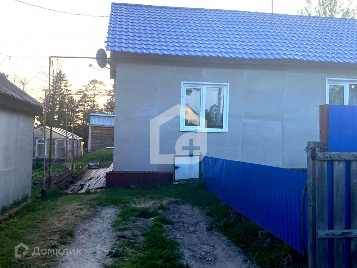 Купить Дом В Советском Районе Томск