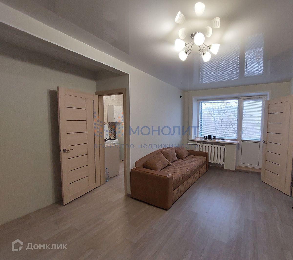 Купить 2 Комн Кв Волгоград Вторичка