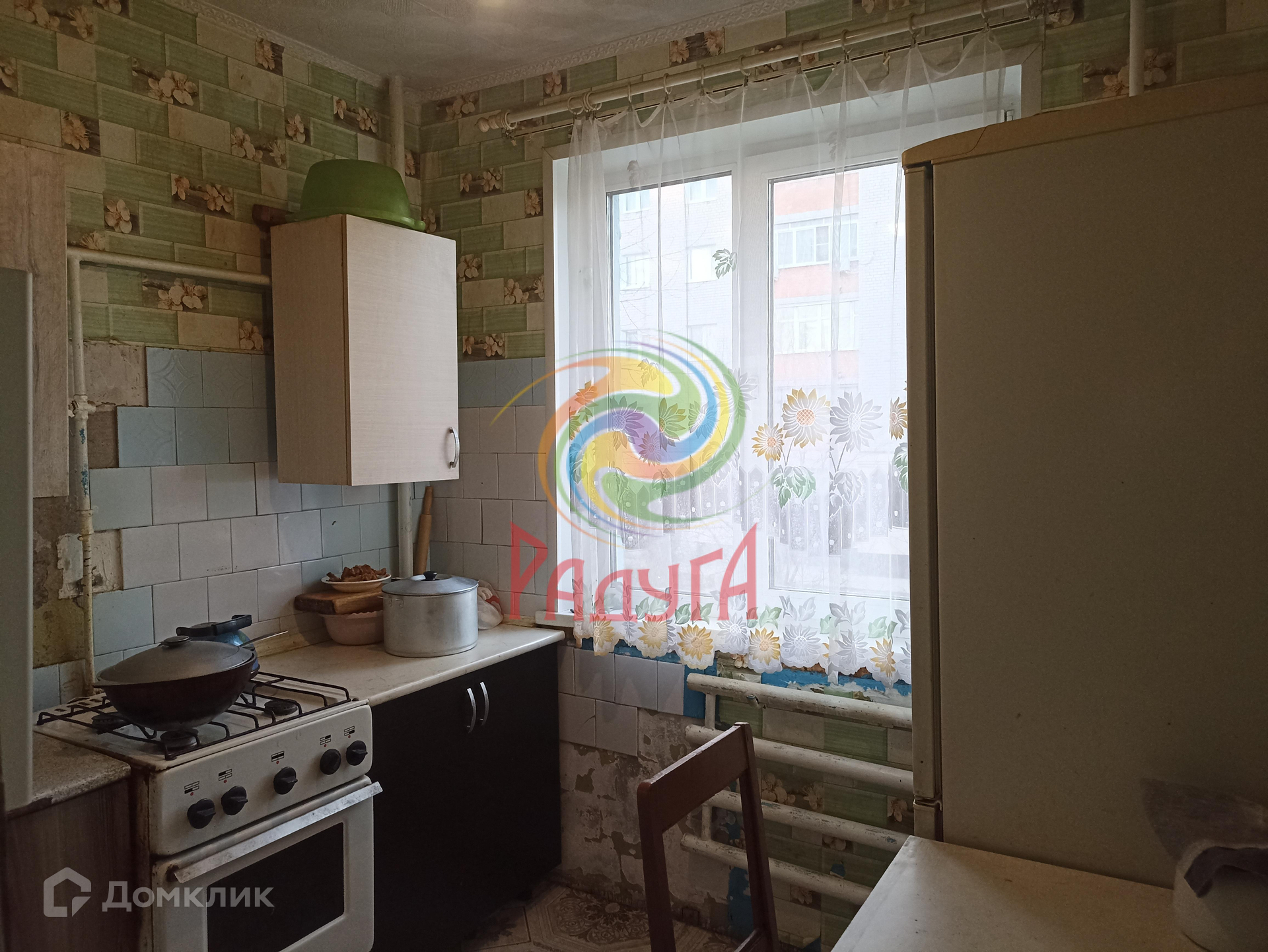 Купить Квартиру В Г Иваново Вторичное