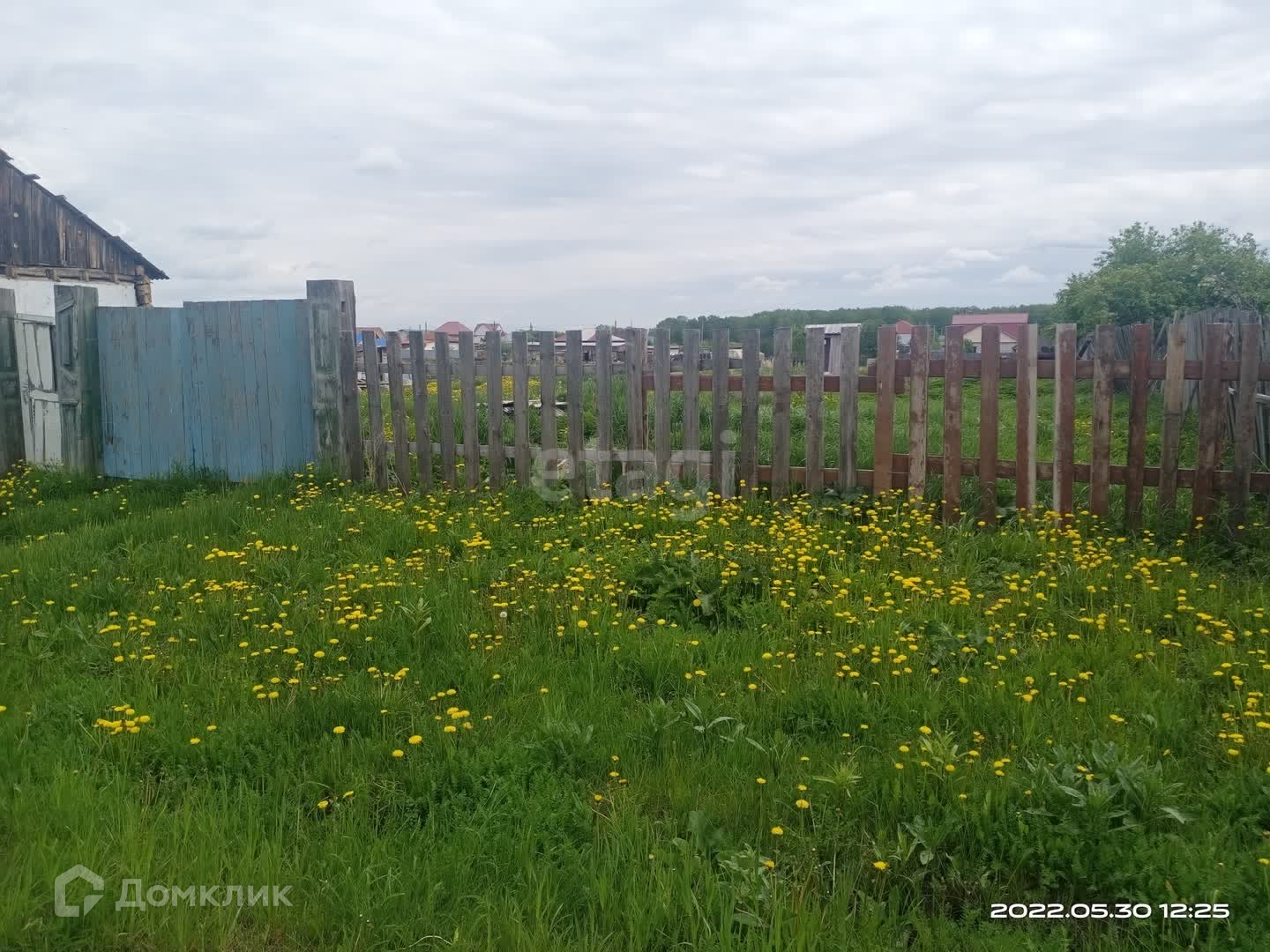 Купить Участок В Акиярах Больших