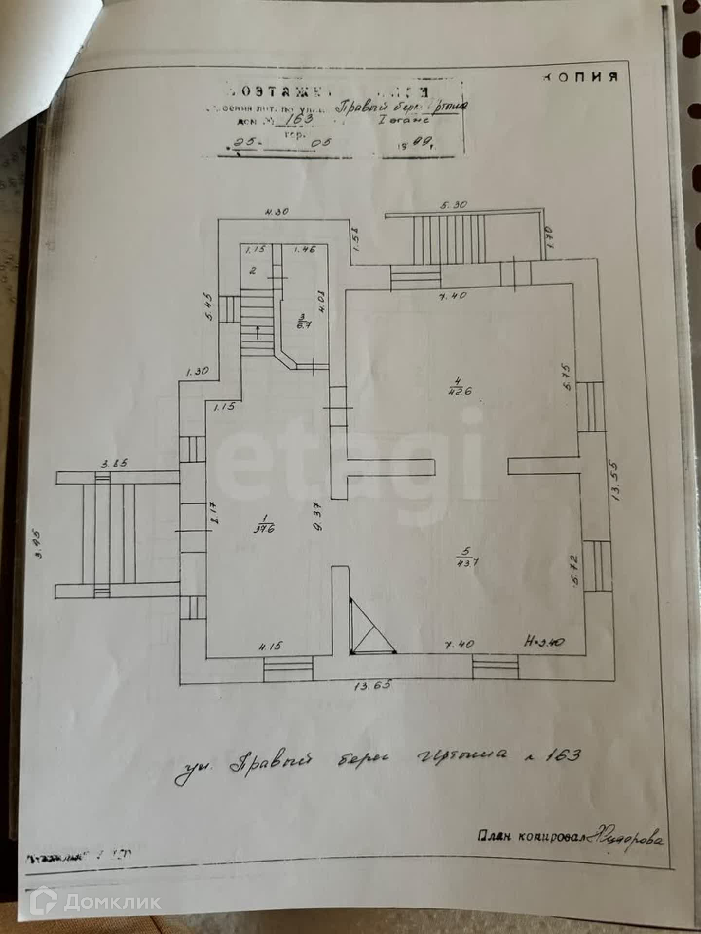 Купить дом, 421.9 м² по адресу Омск, улица Правый Берег Иртыша, 163 за 25  000 000 руб. в Домклик — поиск, проверка, безопасная сделка с жильем в  офисе Сбербанка.