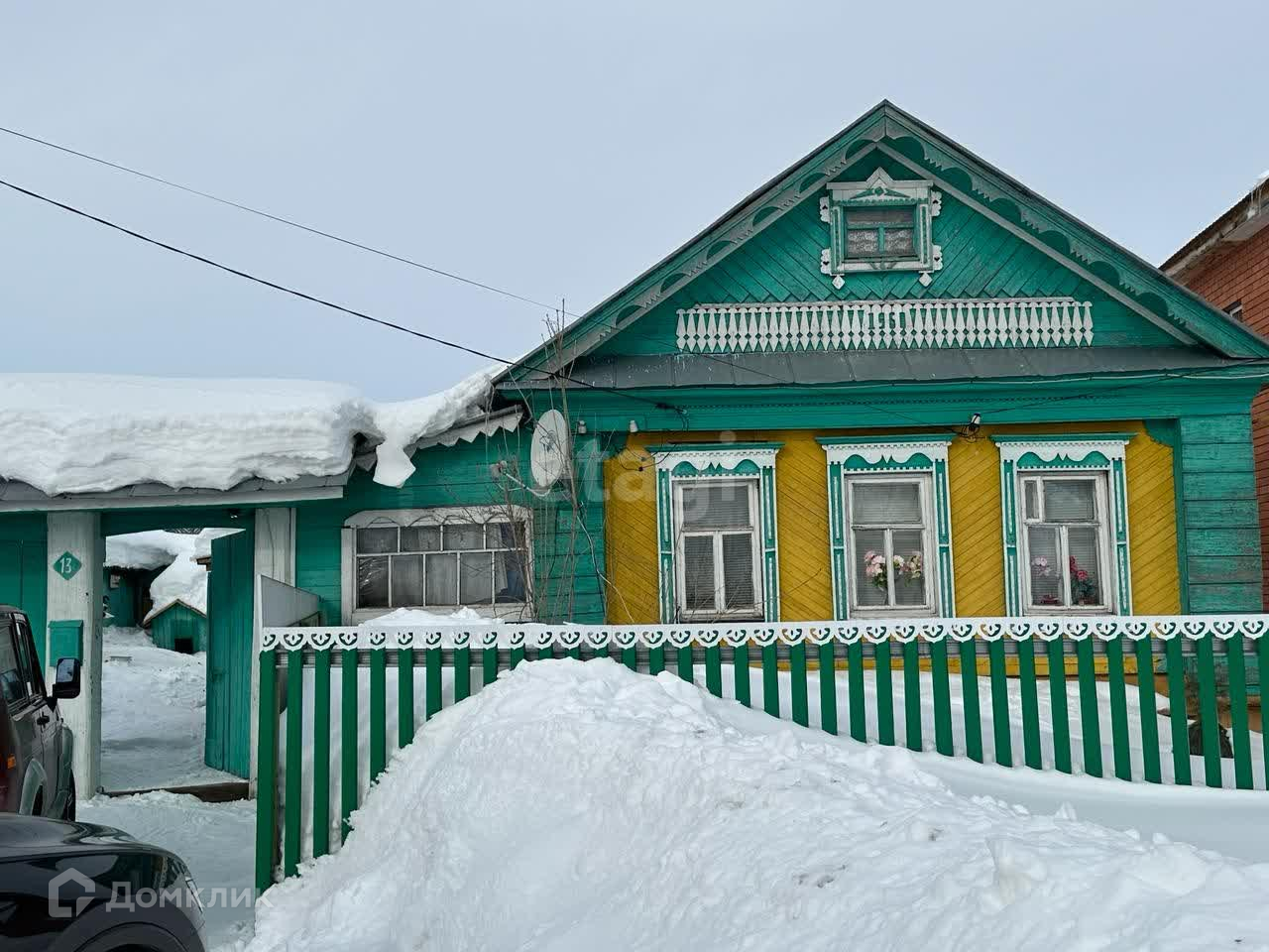 Купить Дом В Айше Зеленодольского Района