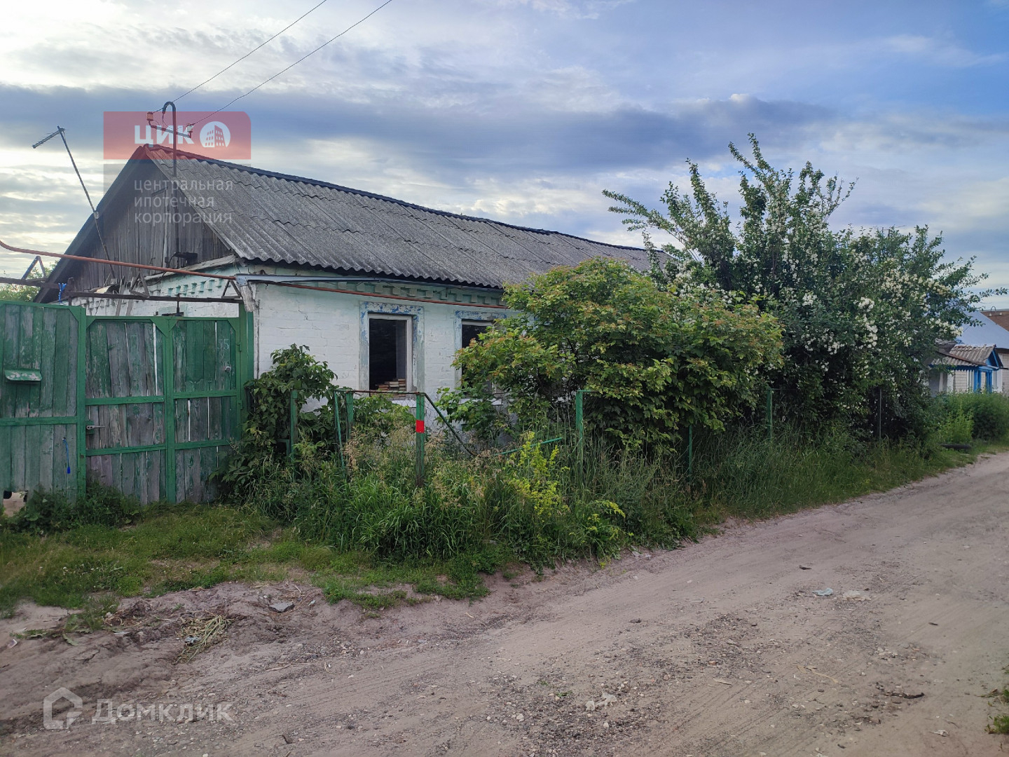 Купить Домик Рязанский Район