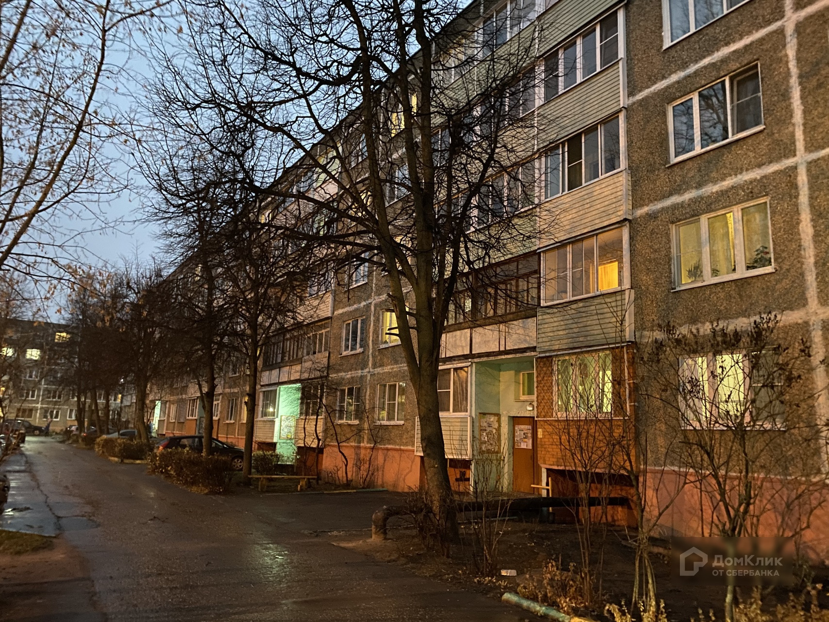 Г Воскресенск Купить Квартиру Вторичку На Менделеева