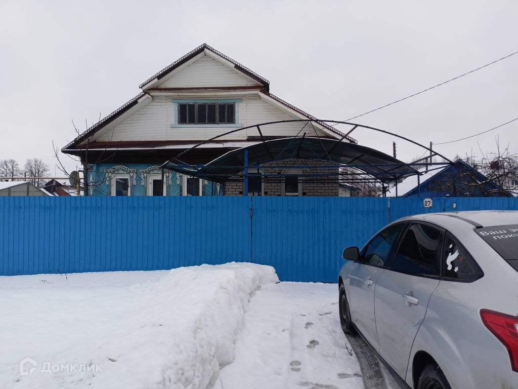 Купить дом, 98.5 м² по адресу Нижегородская область, Володарск, Юганецкая  улица, 27 за 4 900 000 руб. в Домклик — поиск, проверка, безопасная сделка  с жильем в офисе Сбербанка.