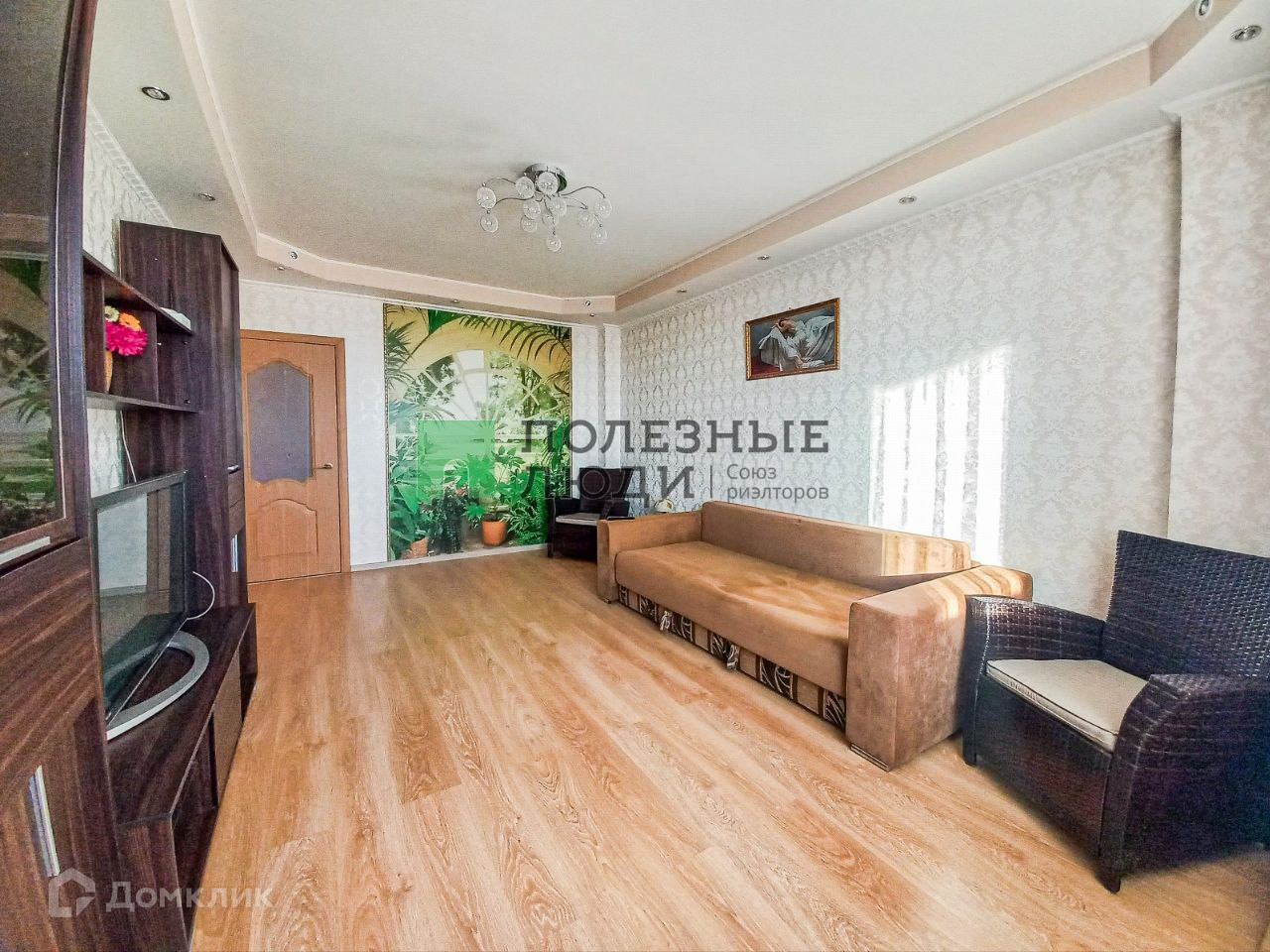 Купить 14 В Самаре Новые