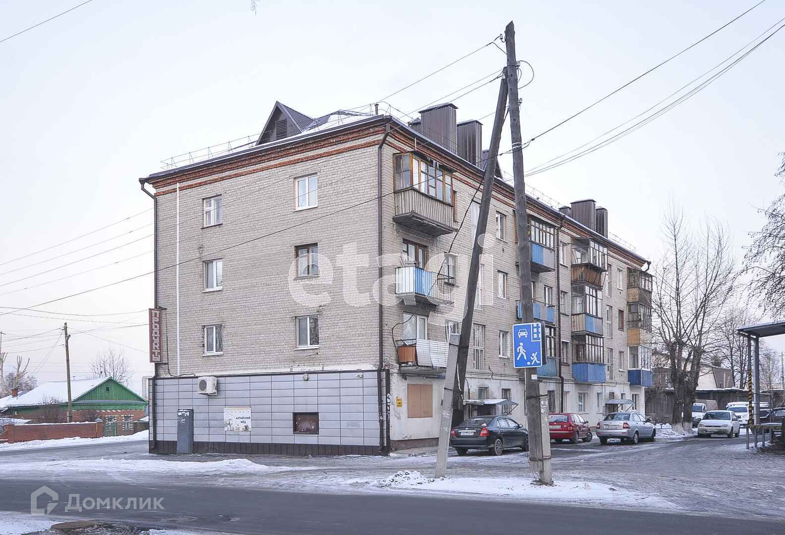 Улица куйбышева 89