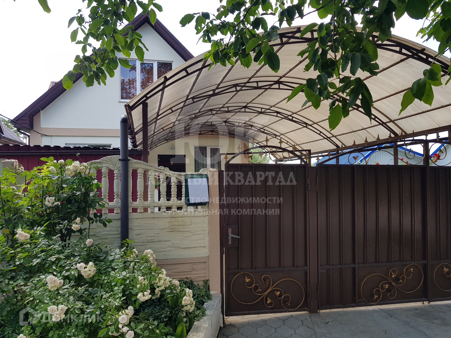 Купить Дом В Станице Гостагаевская