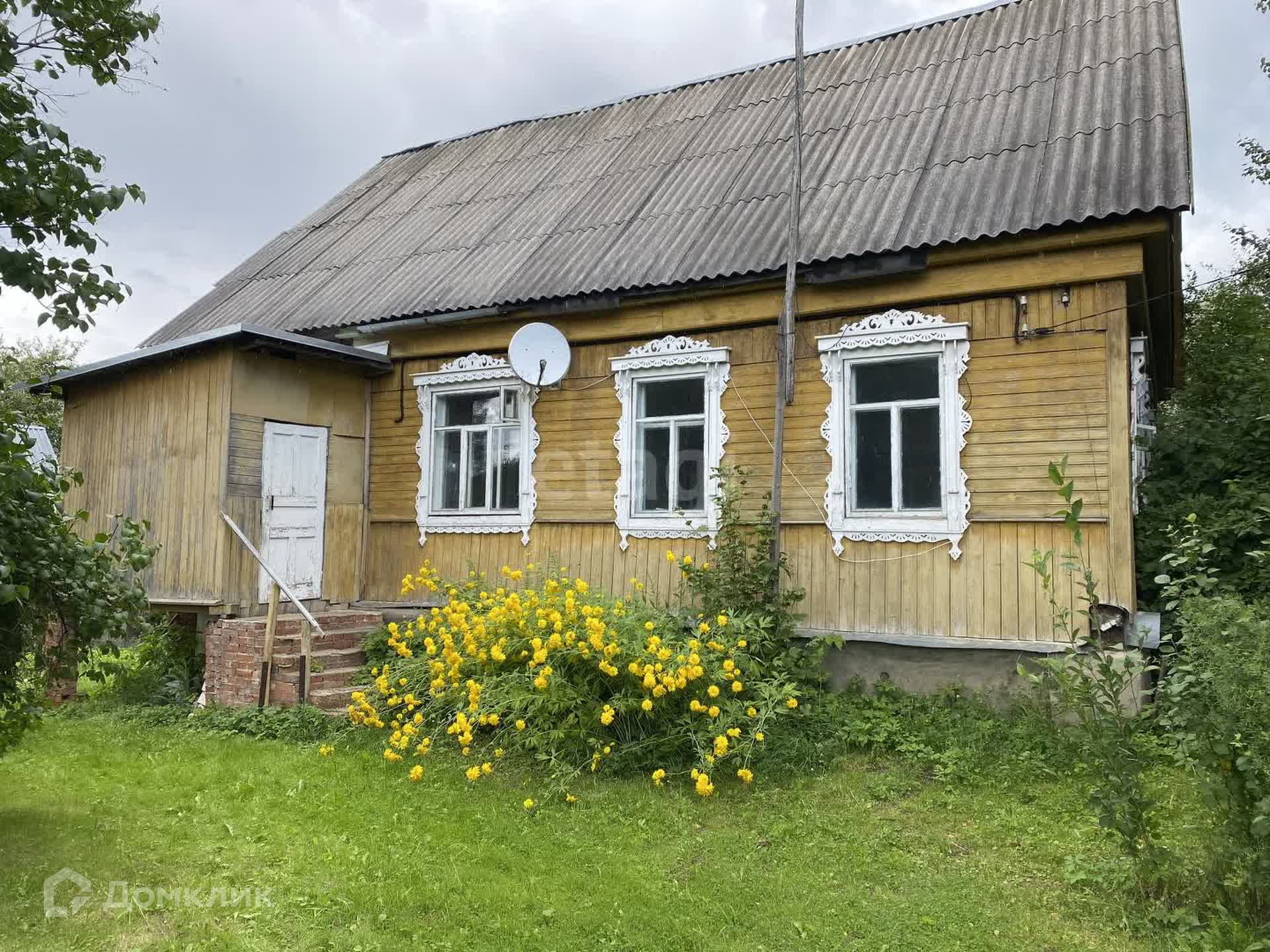 Купить Дом В Малоярославце Свежие Объявления Недорого